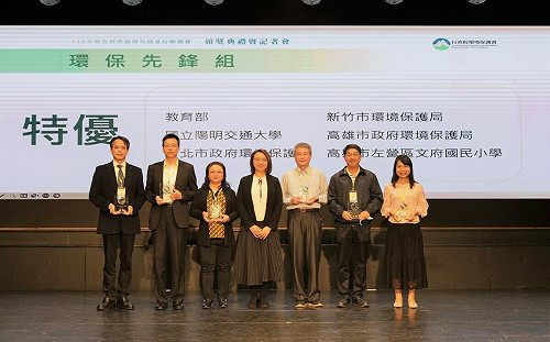 新北榮獲環保署「綠色餐飲服務及減量行動競賽」特優 