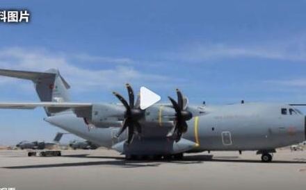 土耳其撤僑專機遭攻擊! C-130降落蘇丹機場時遇襲