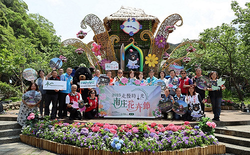 南庄花卉節開幕 參山處、苗縣府共邀悠遊慢城花街巷弄