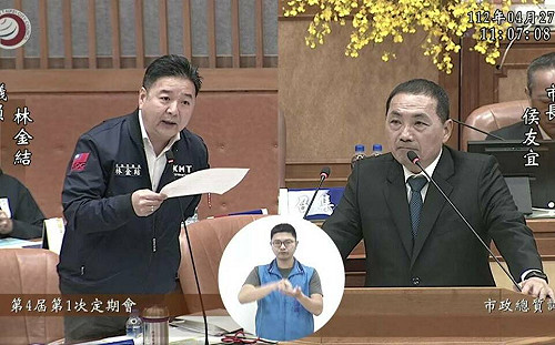 林金結質詢連續槍擊案  侯友宜:唆使未成年犯罪加重其刑