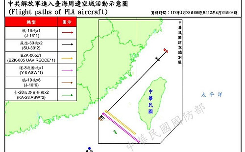 中共無人機「半繞台」挑釁後 國防部再偵獲17架次共機