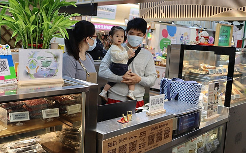 傳統轉型創新！新北「荳牛肉舖」以女兒之名成就荳牛專業魂的浪漫