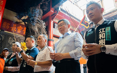 遭爆料大甲媽遶境偷懶「造假」 柯文哲：本來就不會一路跟到底 