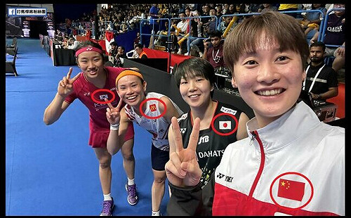 戴資穎曬羽壇4大天后合照 眼尖網友發現它「當」仁不讓