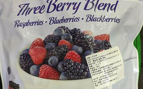 好市多A肝綜合莓延燒！消保處：已接獲25件申訴