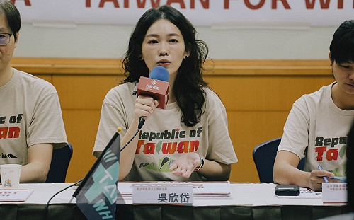 批賴佩霞錯誤歸因台灣現況  吳欣岱：政治非有情感無解方的天涼好個秋　