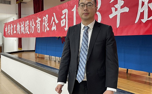 中興電股東會 董事長江馥年暢談氫能業務和綠能布局