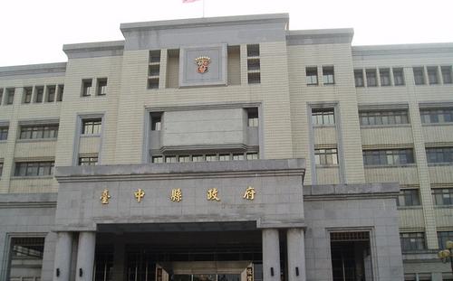 跨所登記好方便　台中地政局再擴9項業務！