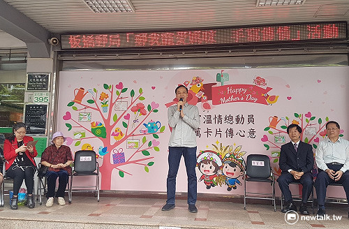 新北防狼師  朱立倫挺實名制把關