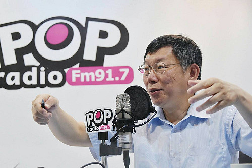 明年選舉怎麼辦？ 柯P：「當然希望」民進黨禮讓