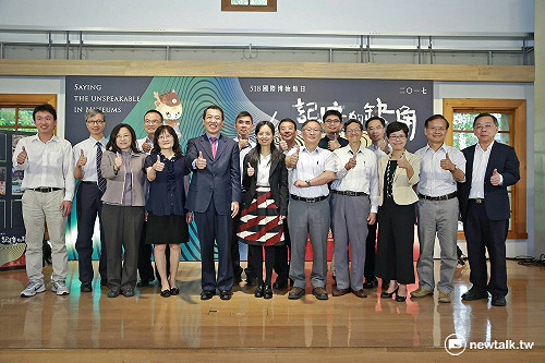 解嚴30年 記憶的缺角—不易說的祕密在博物館