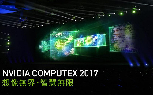 台北國際電腦展  參展公司派實況主LIVE逛展吸人氣