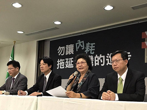 藍營立委阻前瞻計劃  陳菊籲民眾不能再沉默