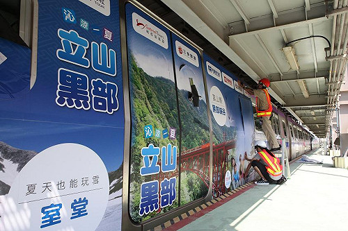 桃園機場運遭撞  停擺三小時後恢復托運