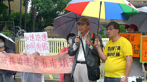 前瞻只會少量徵收？ 徐世榮：人權不是數人頭