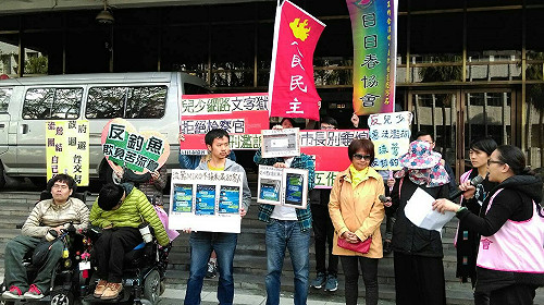 流鶯MIKO二審將開庭　日日春：檢察官狡辯硬坳