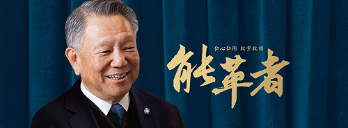 詹啟賢：藍要自我改革、發揮中道力量