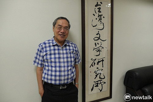 柯P受招待訪毛故居？陳芳明：是我們幾位想去