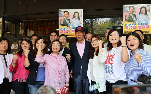 自評勝選機率高？郭台銘嗆：賴清德不敢把清廉擺進去