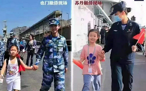 撤僑都只撤她家？ 相差8年 葉門、蘇丹女孩超級像 網酸 : 中國克隆研究中心 