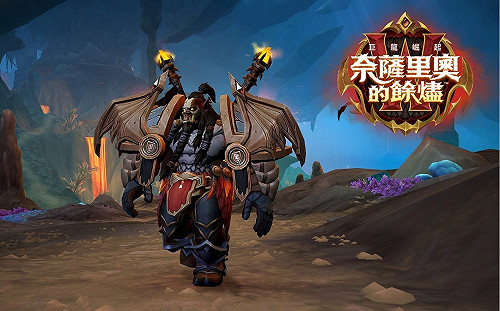 展開地下遨遊！《魔獸世界：巨龍崛起》全新內容上線