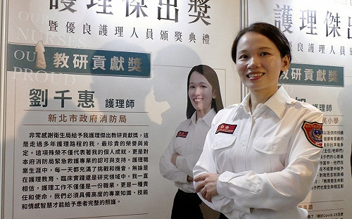 新北市今日舉辦第11屆護理傑出獎暨優良護理人員頒獎典禮