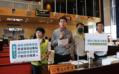 「台中e指通」不好用 綠營要中市府向新北多學習