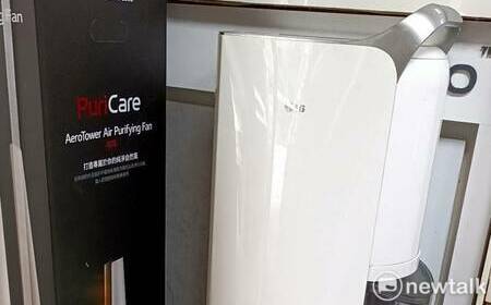 天氣轉濕涼！除濕機怎麼用？台電曝三妙招還能省電