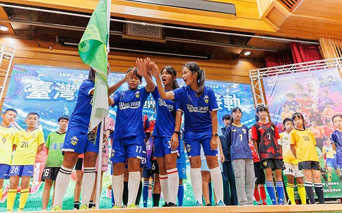 國小世界盃決戰高雄　32隊爭奪國際賽資格