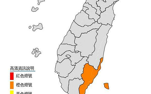 天氣超不穩定！多區恐炸雨又降溫  氣象局再曝「這地方」恐破38度高溫 