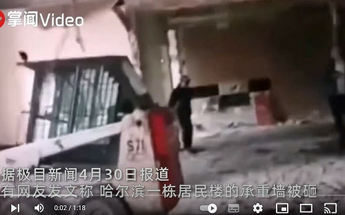 拆牆害整棟變危樓 矢板明夫：似習政權倒行逆施拆掉中國經濟承重墻