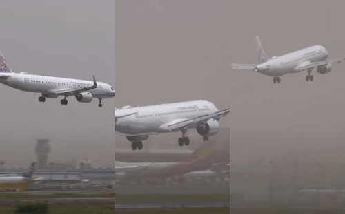成田機場妖風有多猛？這些航班全數降落失敗 左搖右晃畫面曝光
