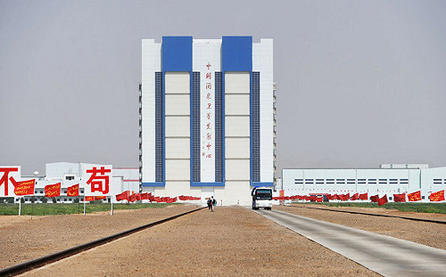 國王的新衣？中國宣稱無人太空船今返地球  外媒：沒人知道外觀