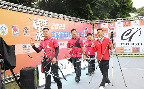 新北凱撒射箭隊「遇箭妳真好」親子主題日5/13登場