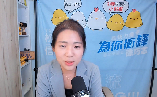 柯文哲民調反超！徐巧芯為侯友宜獻策 瘋狂「攻擊對手」成戰法