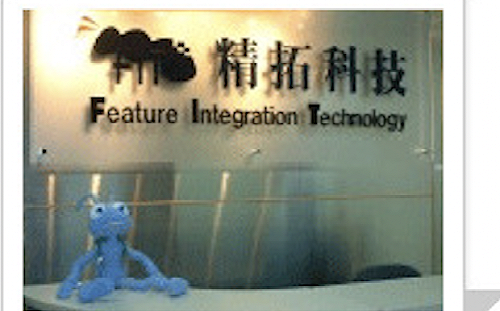 竹科陳董苦撐 9年轉型、獲利只剩2成 為何去年晶片荒時飆興櫃以來新高？ 