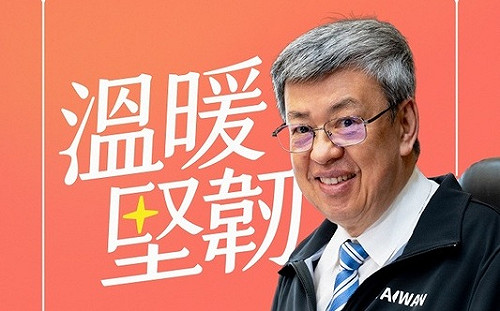 (影)行政院長陳建仁上任百日 透露自己感觸最深的一件事