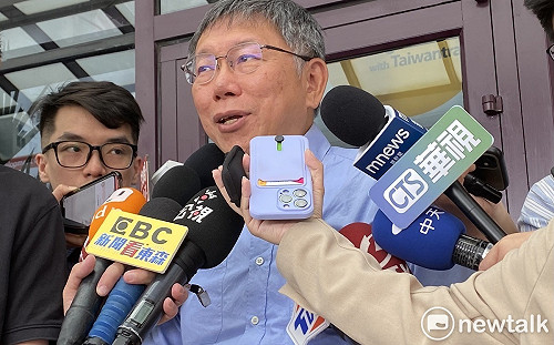 快訊》10日見郭董 柯文哲自爆談國民黨徵召吐槽：都不知規則還參加比賽