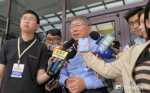 郭台銘辦公室放「郭柯會」消息？柯文哲：一定不是我 也不可能陳佩琪 