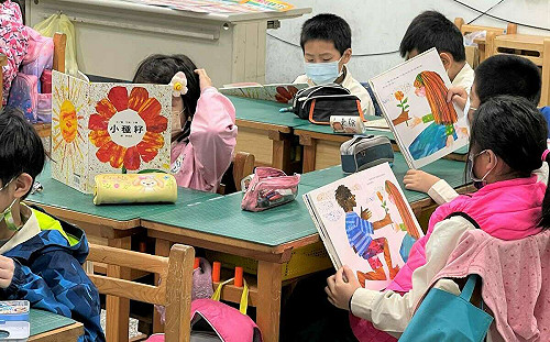 新北第17座愛的書庫啟用 「科普築夢號」造福三重學子