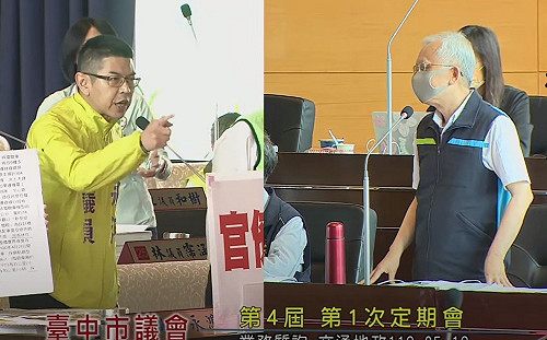 中捷董座林良泰議會公然說謊！周永鴻連抓3大包 他堅持看顏色道歉