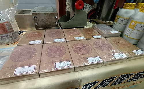 侯友宜競辦：民進黨左手反毒右手幫毒販減刑 打假球打上癮毒害台灣