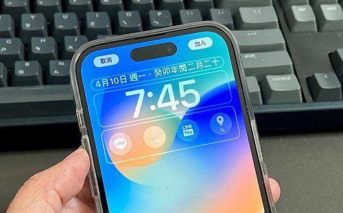 蘋果爆料大神身分曝光！公司1招揪出內鬼