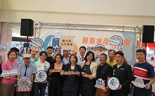 「屏東海米」推廣優質水產品  周春米擔任一日店長