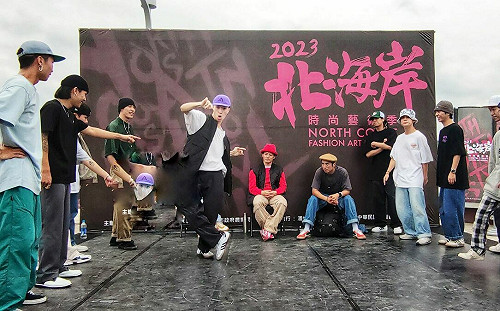 新北富基漁港熱力四射 街舞大賽冠軍隊伍出爐