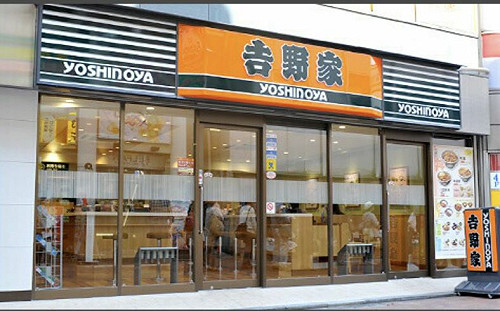 吉野家店名來由錯120年！店員也霧煞煞