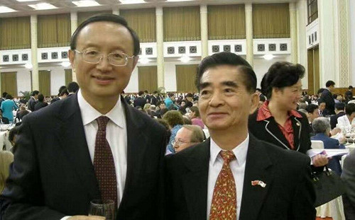 持美護照男遭中國控「間諜」判「無期」 G7峰會前測試美國反應？