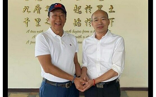 果然是照「騙」？！郭韓四手交疊合照 被抓包P圖合成加工「假的」