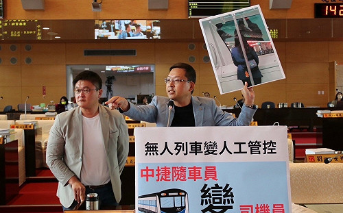 隨車員變司機員？中捷駕駛台蓋板即日起全時段開啟