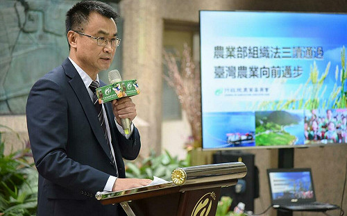 ５度送審三讀通過！農委會升格農業部  陳吉仲：力拼年底正式掛牌